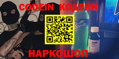 дживик Конаково