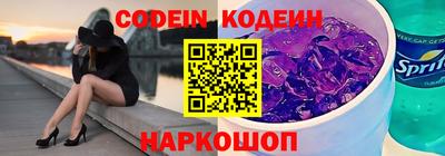 ALPHA-PVP Коммунар