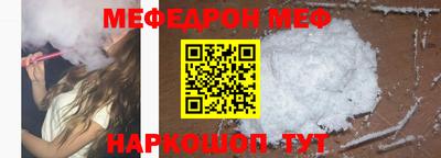 ALPHA-PVP Коммунар