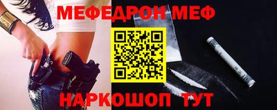 ALPHA-PVP Коммунар