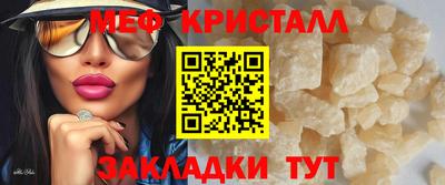ALPHA-PVP Коммунар