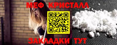 ALPHA-PVP Коммунар