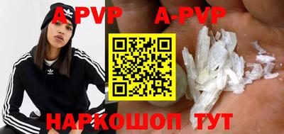 дживик Конаково
