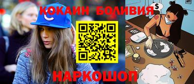 дживик Конаково