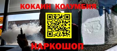 дживик Конаково