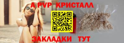 дживик Конаково