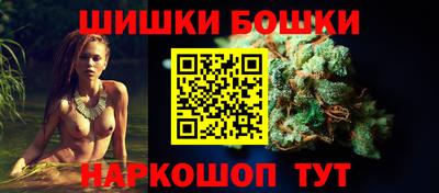 дживик Конаково