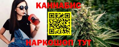 дживик Конаково