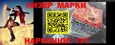 ALPHA-PVP Коммунар