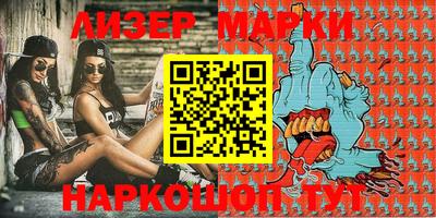 ALPHA-PVP Коммунар