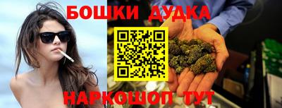 дживик Конаково