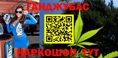 дживик Конаково