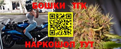 дживик Конаково