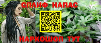 дживик Конаково