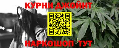 герыч Комсомольск-на-Амуре