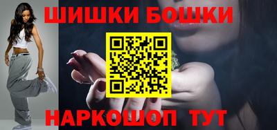 дживик Конаково