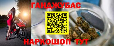 ALPHA-PVP Коммунар