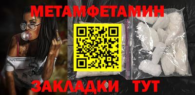 дживик Конаково