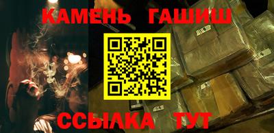 дживик Конаково