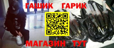 ALPHA-PVP Коммунар