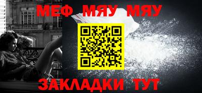 ALPHA-PVP Коммунар