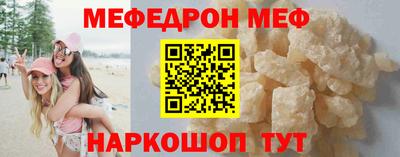 ALPHA-PVP Коммунар