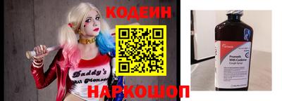 ALPHA-PVP Коммунар